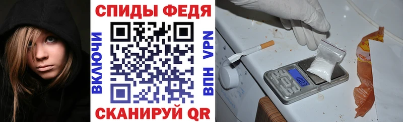 АМФЕТАМИН 98%  даркнет сайт  Пучеж 