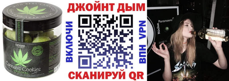 Печенье с ТГК марихуана  где купить наркоту  Пучеж 