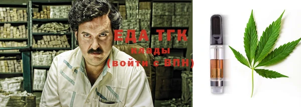 круглые Аркадак