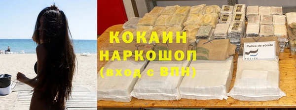 круглые Аркадак