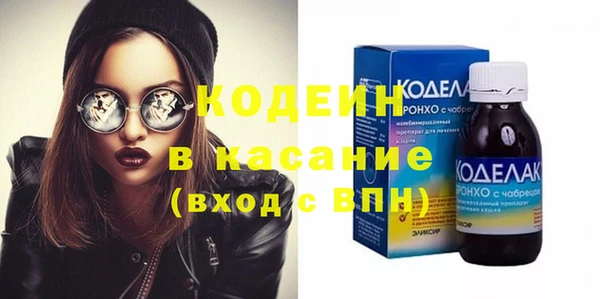 круглые Аркадак