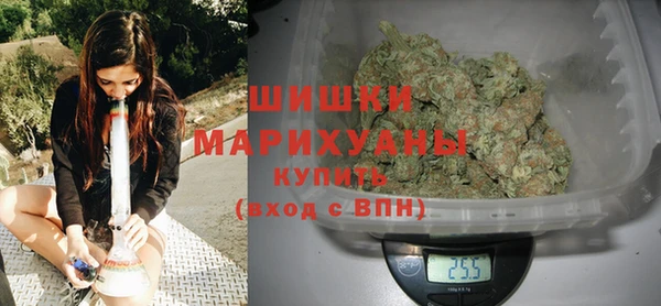 круглые Аркадак