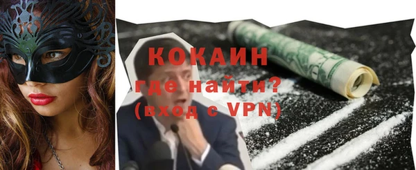 круглые Аркадак