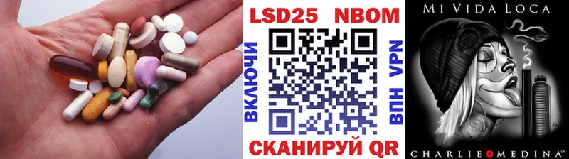 LSD-25 экстази кислота  Пучеж 
