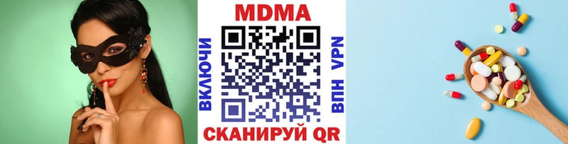 МДМА VHQ где продают blacksprut Пучеж