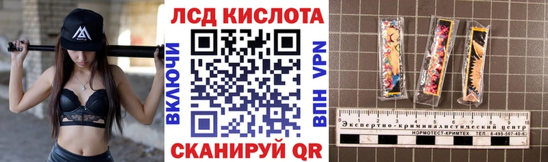блэк спрут ONION где купить наркоту Пучеж Марки N-bome 1,8мг